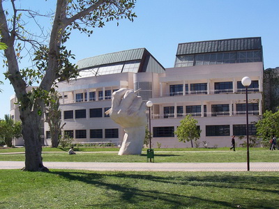 Campus_university_of_Alicante.jpg