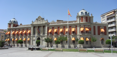 Ciudad_Real,_Diputación_Provincial.png