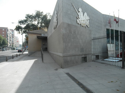 Museo_El_Quijote_Ciudad_Real.jpg